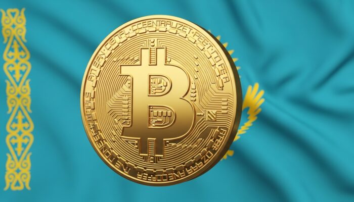 Kazakhstan exploring digital asset investments from national reserves as governments consider crypto exposure.