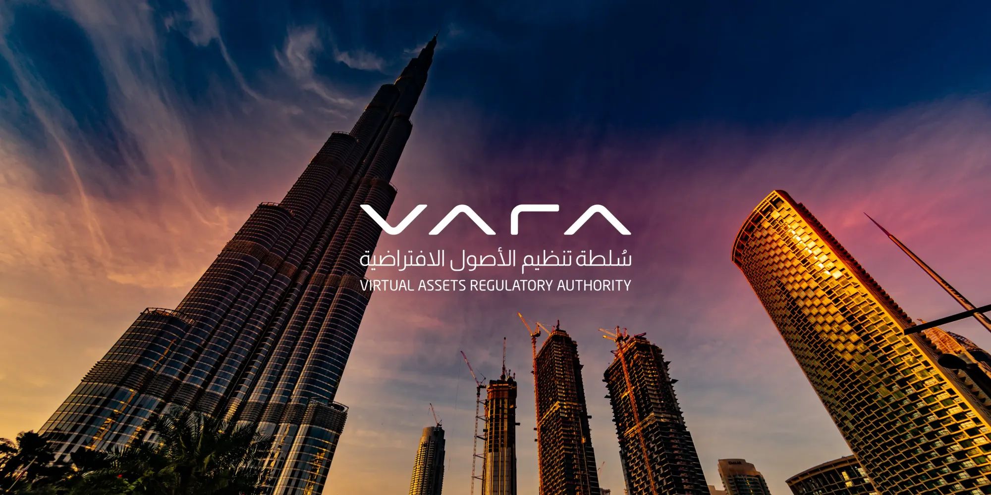 Dubai VARA new guidelines for virtual asset issuance in crypto regulation